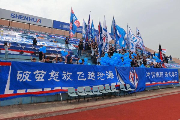 问鼎娱乐下载官网 与球迷共话历史，申花中心在上海体育场揭幕，激活30余年俱乐部记忆