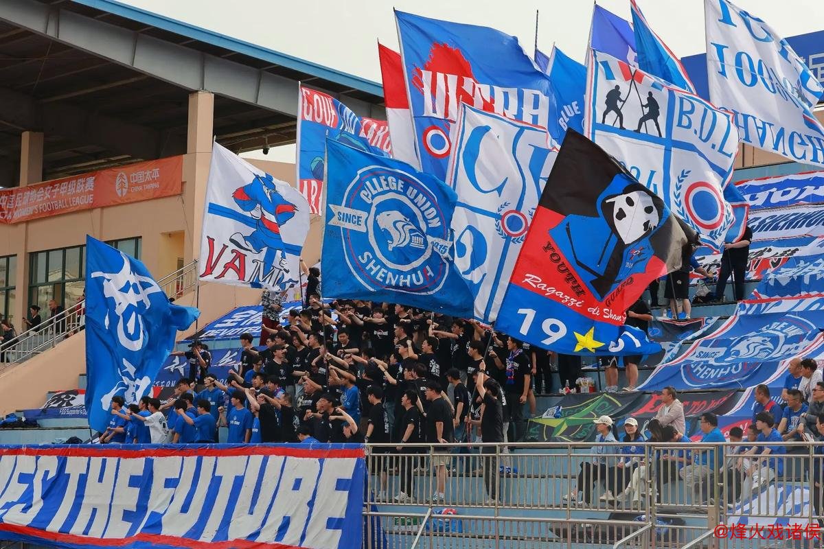 与球迷共话历史问鼎娱乐下载官网,申花中心在上海体育场揭幕,激活30余年俱乐部记忆 与球迷共话历史,申花中心在上海体育场揭幕,激活30余年俱乐部记忆