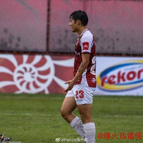 李嗣镕面临新抉择:足球始终是我的核心焦点 李嗣镕面临新抉择:足球始终是我的核心焦点