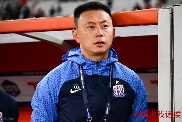 李帅怒斥前申花助教 称其借钱未还至今无音讯