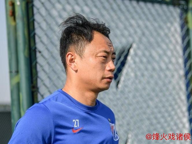 李帅怒斥前申花助教 称其借钱未还至今无音讯