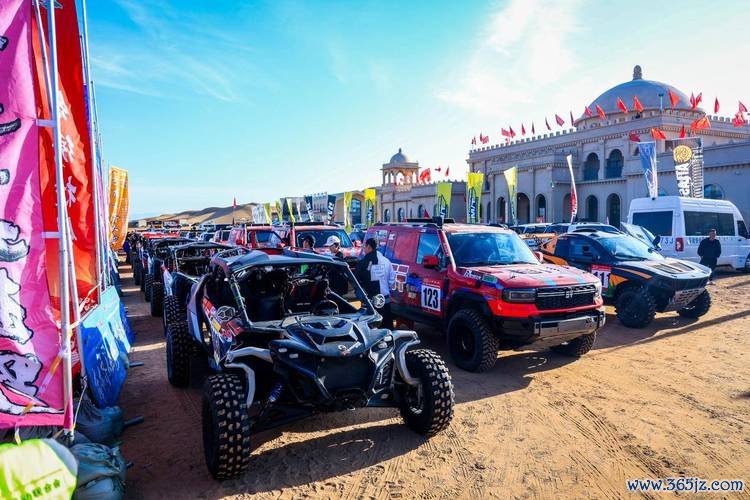 2025中国汽车场地越野锦标赛杭锦旗站盛大开幕