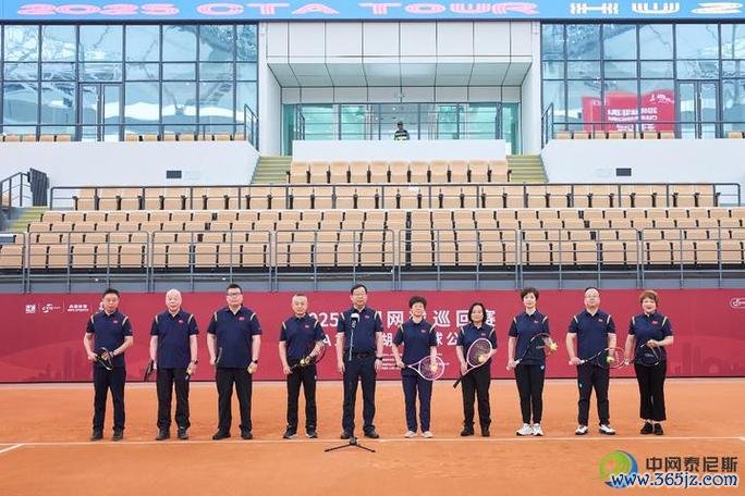 2025中国网球巡回赛CTA1000湖州网球公开赛隆重开幕