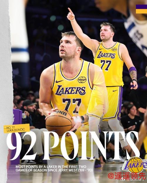 东契奇浪投祖巴茨统治内线，快船击败湖人，雷霆状元签没了