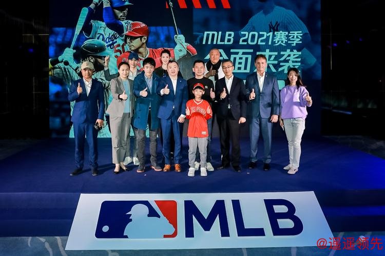东方明珠新媒体与美职棒大联盟达成新赛季合作 MLB独家登陆IPTV大屏