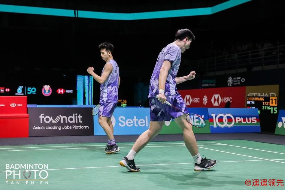马来西亚羽毛球公开赛：国羽混双三对组合晋级8强