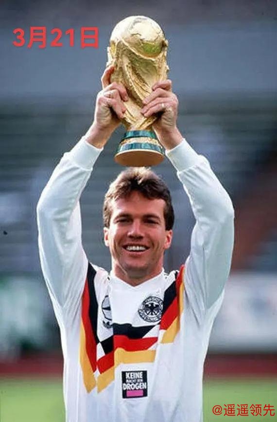 马特乌斯：多特蒙德缺少“胜利球员”