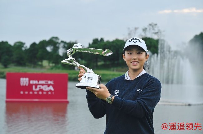 2024别克LPGA锦标赛冠军、大满贯冠军 中国球员殷若宁