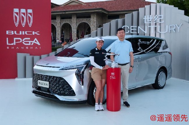 别克始终以长期主义支持中国高尔夫球运动发展