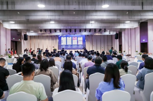 问鼎娱乐下载入口 2024年WTT中国大满贯招商推介会在京成功举办