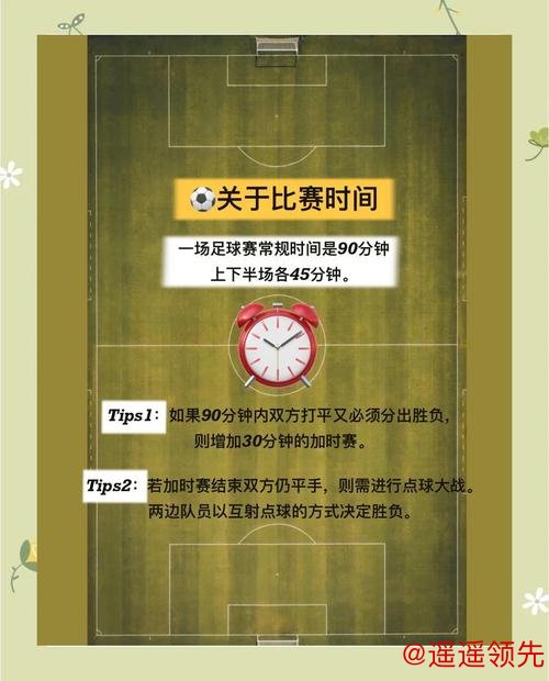 全面解析世界杯下注官网入口地址及使用指南 全面解析世界杯下注官网入口地址及使用指南